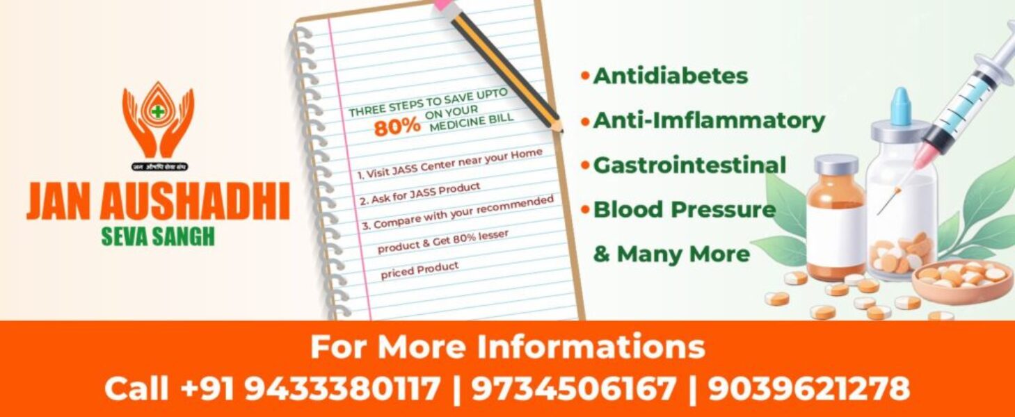 WEB BANNER 2